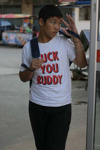 &copy; John Lancaster